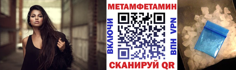 АМФ 98%  hydra зеркало  Задонск 