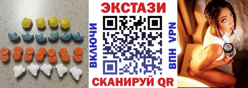 ЭКСТАЗИ Punisher  сколько стоит  Задонск 