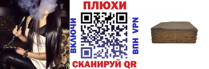 blacksprut сайт  где найти наркотики  Задонск  Гашиш гарик 