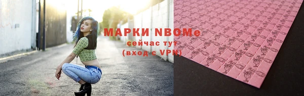 прущая мука Алзамай
