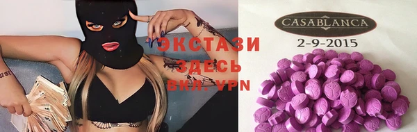 марихуана Алексеевка