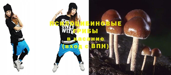 марихуана Алексеевка