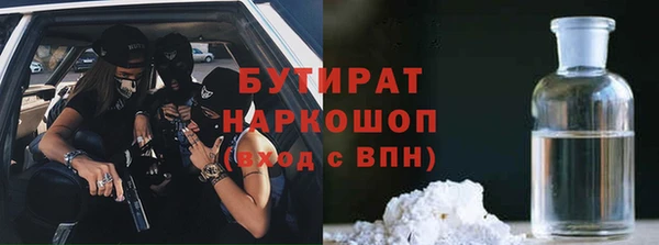 марихуана Алексеевка