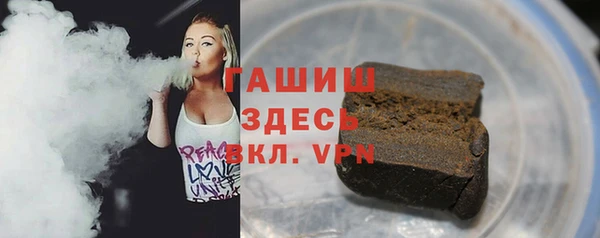 марихуана Алексеевка