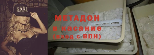 ГАЛЛЮЦИНОГЕННЫЕ ГРИБЫ Алексин