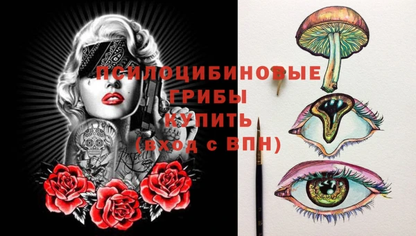 марихуана Остров