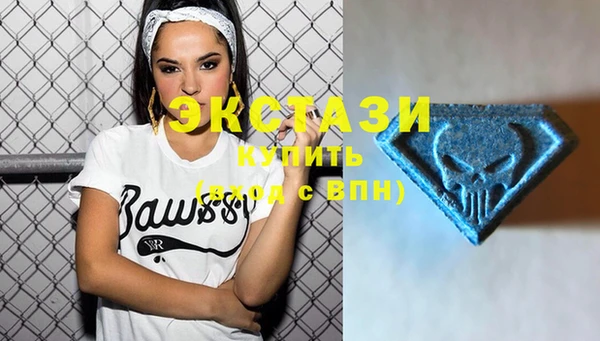 прущая мука Алзамай