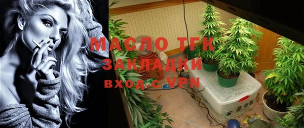 ГАЛЛЮЦИНОГЕННЫЕ ГРИБЫ Алексин