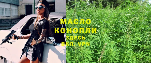 mdpv Переславль-Залесский