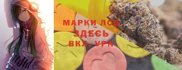 прущая мука Алзамай