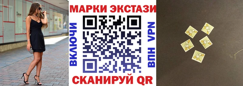 как найти закладки Задонск MEGA ONION Марки NBOMe 1500мкг