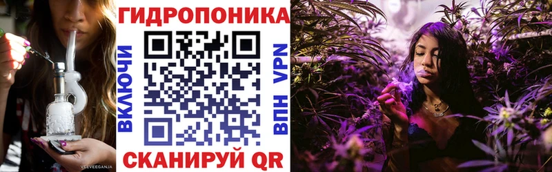 как найти закладки  мега ТОР  Бошки Шишки MAZAR  Задонск 
